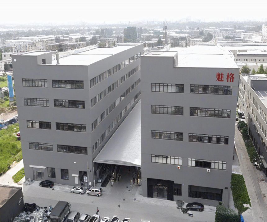 MEIGE factory building