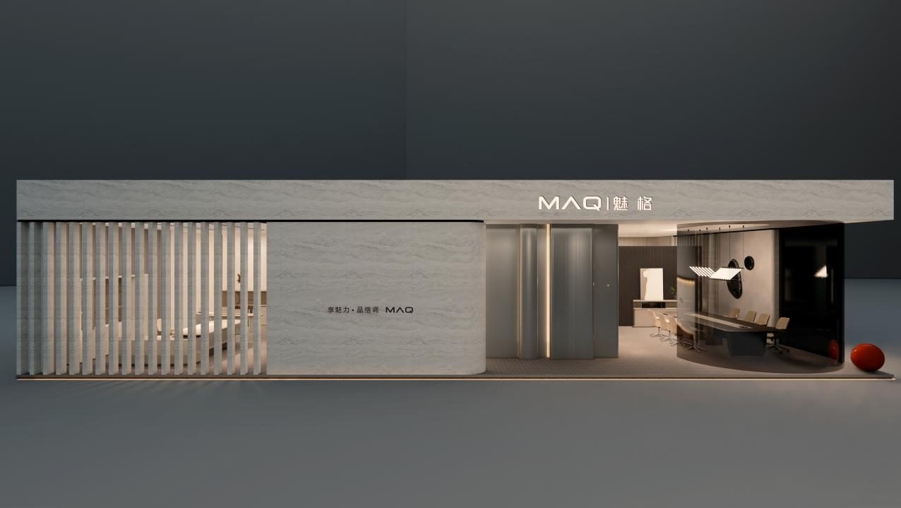 MEIGE showroom